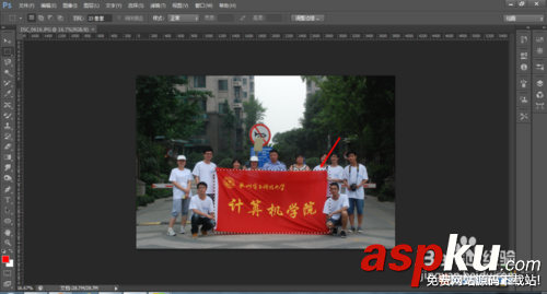 ps,抠图,矩形选框