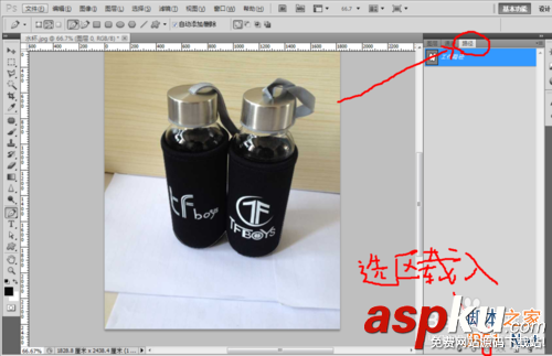钢笔工具,ps,抠图