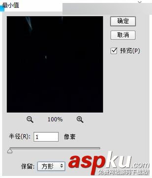 Photoshop,漫画,抠图