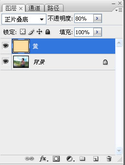 photoshop新手教程：简单制作黄昏照片_webjxcom
