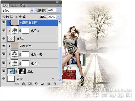 photoshop cs4打造时尚女性主题作品