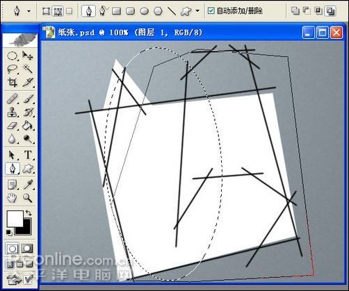 photoshop鼠绘逼真的铅笔和纸张_网页设计webjx.com转载