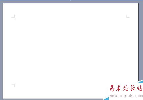 Word 2003如何设置横版