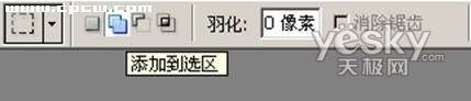 photoshop曲线处理暗角打造时尚大片