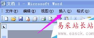 怎样编辑标题艺术字