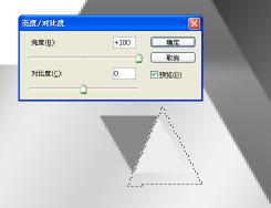 photoshop详细绘制质感8gb的u盘_webjx.com