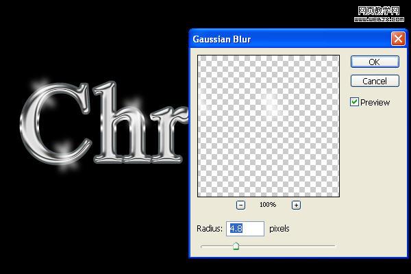 photoshop快速制作3d铬文字特效-webjx.com