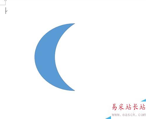 word 怎么画月亮？