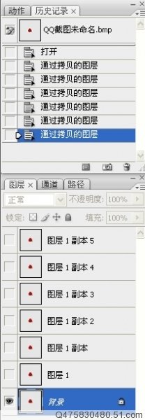 photoshop制作另类的红玫瑰花动画_webjx.com
