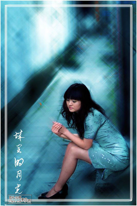 photoshop简单使照片背景变漂亮