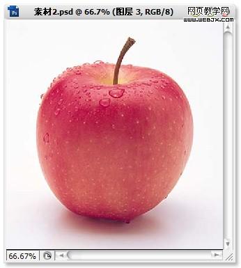 photoshop蒙版和渐变照片合成中的自然过渡_webjx.com