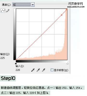 photoshop摄影作品后期细节处理_网页设计