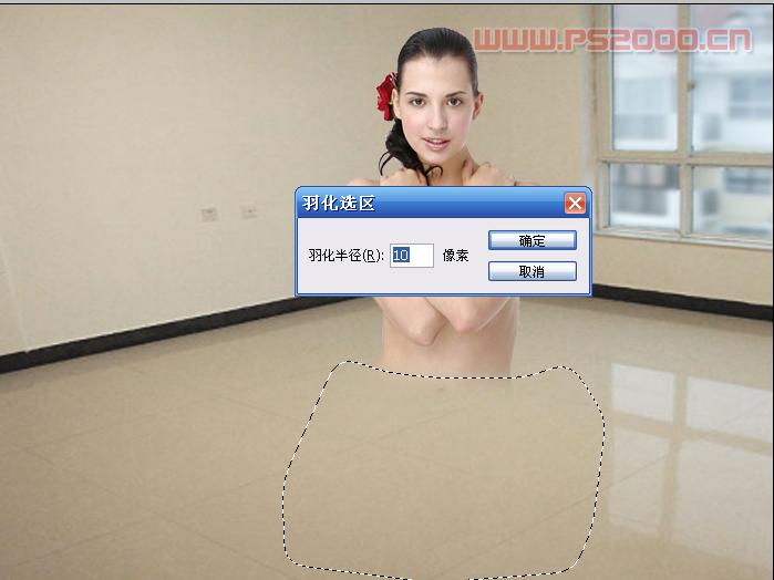 photoshop教程:美女下半身融化特效_webjx.com