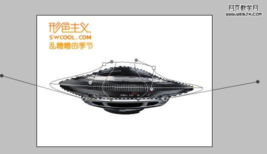 ps图片合成特效:外星飞碟入侵地球场景_网页设计