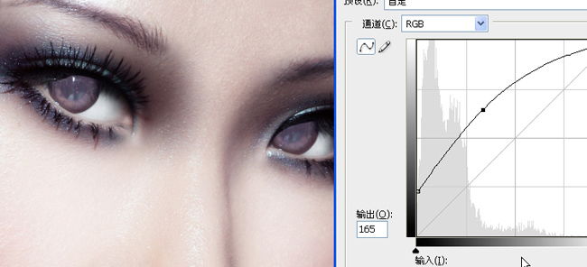 photoshop数码照片美容详细教程_网页设计