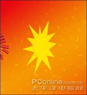photoshop cs4教程：庆元旦迎新春海报