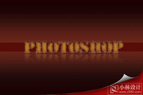 photoshop教程:制作夜上海俱乐部灯光文字