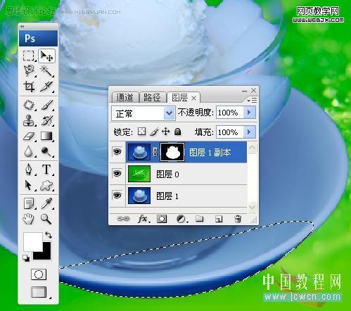 photoshop抠图和照片合成教程:绿色冰激凌_网页设计