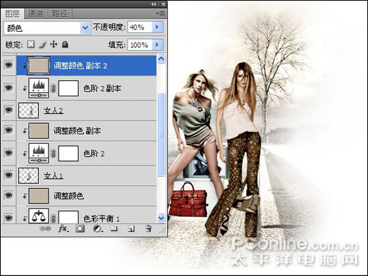 photoshop cs4打造时尚女性主题作品