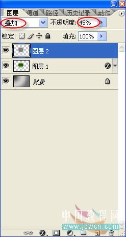 photoshop入门实例:制作绿色玻璃按钮_网页设计
