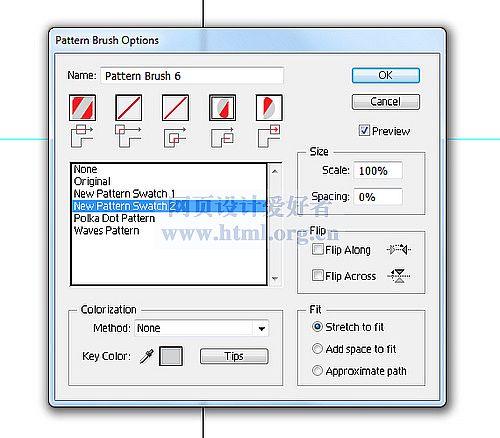 清新糖果！photoshop制作糖果条字体效果