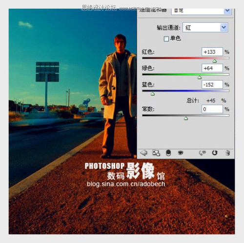 photoshop调出夕阳余晖下的金黄色调
