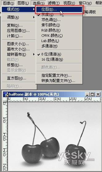 photoshop修饰图片具有传统印刷特效_webjx.com