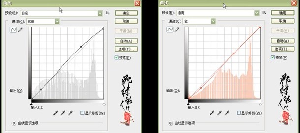 photoshop曲线调照片实例:增加层次感_webjx.com