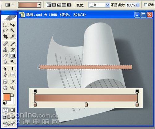 photoshop鼠绘逼真的铅笔和纸张_网页设计webjx.com转载