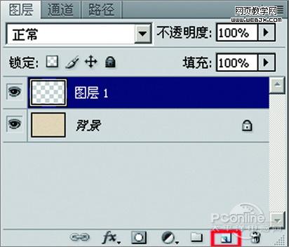 photoshop cs4打造《红楼梦》封面设计