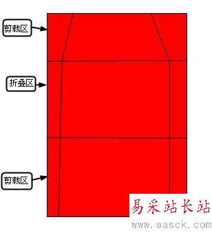 新年到用Word2007制作春节喜庆用品