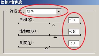 photoshop教程:mm照片的抽丝处理_网页设计webjx.com转载