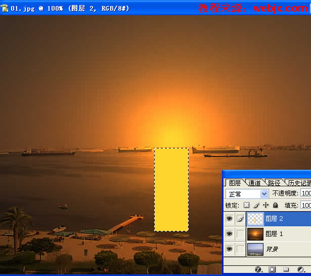 photoshop教程:后期怎样制作出夕阳效果-webjx.com