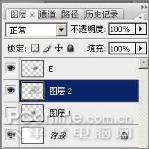 photoshop cs3制作魔幻陨石壁纸_网页设计webjx.com原创