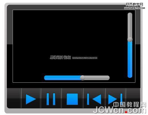 photoshop鼠绘教程:mp3播放器界面_网页设计