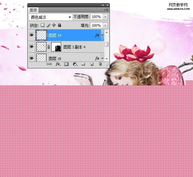 photoshop照片合成教程:粉色深情密码-网页设计
