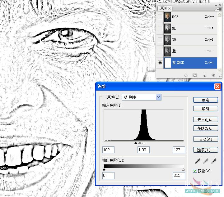 photoshop教程:mm肤色处理方法汇总