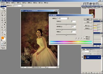 ps数码照片后期处理:独特意境画意效果_webjx.com