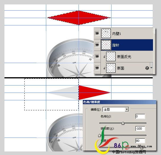 photoshop绘制立体感超强的金属指南针