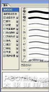 photoshop打造圣殿武士插画