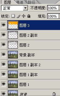 ps调色教程:制作金黄色调黄昏照片_webjx.com