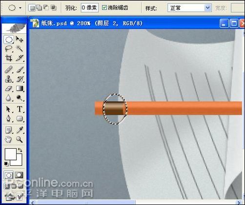 photoshop鼠绘逼真的铅笔和纸张_网页设计webjx.com转载