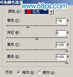 photoshop照片处理：个性蓝色调头发背景_webjxcom