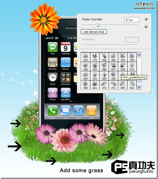 ps图片合成:炫酷的iphone手机天空之城_网页设计_clip_image037