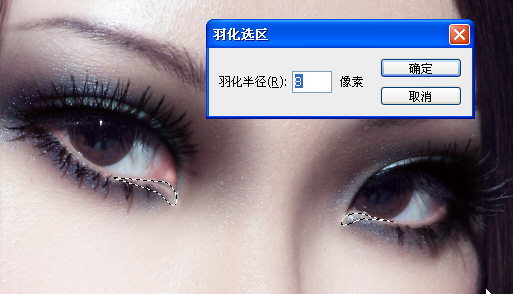 photoshop数码照片美容详细教程_网页设计