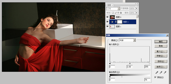 photoshop去除照片复杂的水印