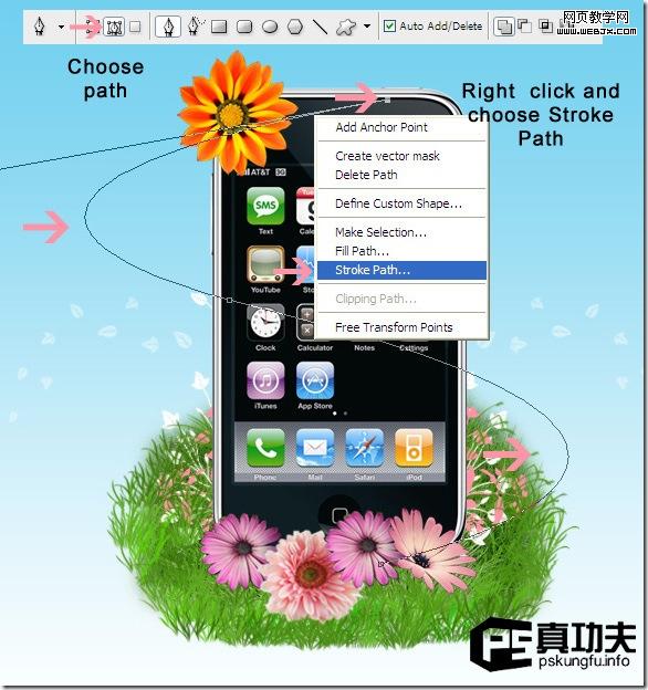 ps图片合成:炫酷的iphone手机天空之城_网页设计_clip_image046