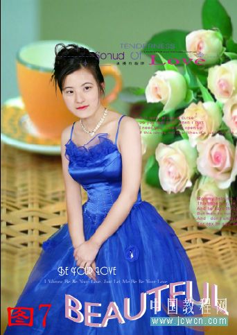 photoshop液化滤镜校正倾斜的人物头像_网页设计webjx.com转载