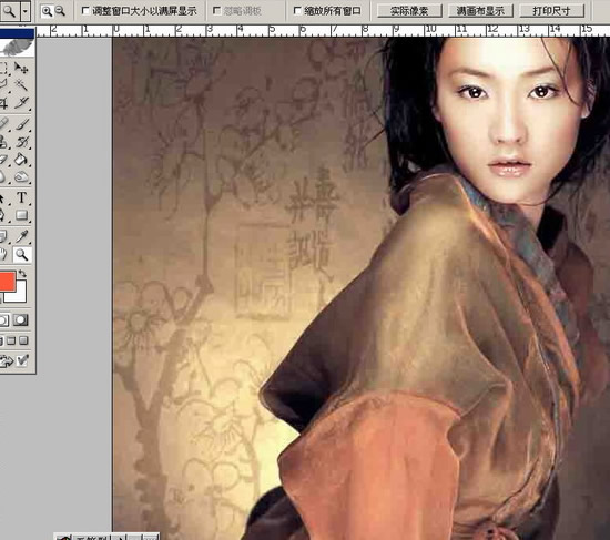 photoshop入门教程:文件菜单的详细讲解_网页设计webjx.com网络整理