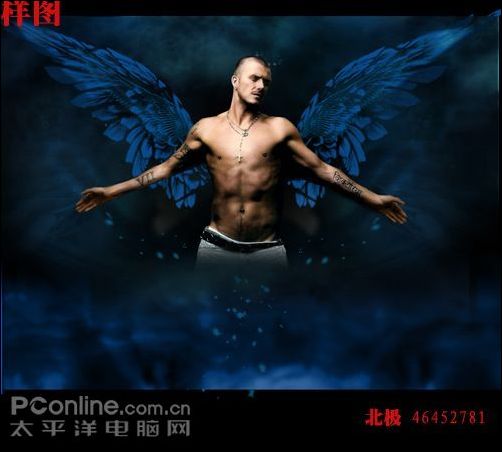 photoshop教程:打造贝克汉姆守护天使_网页设计webjx.com整理